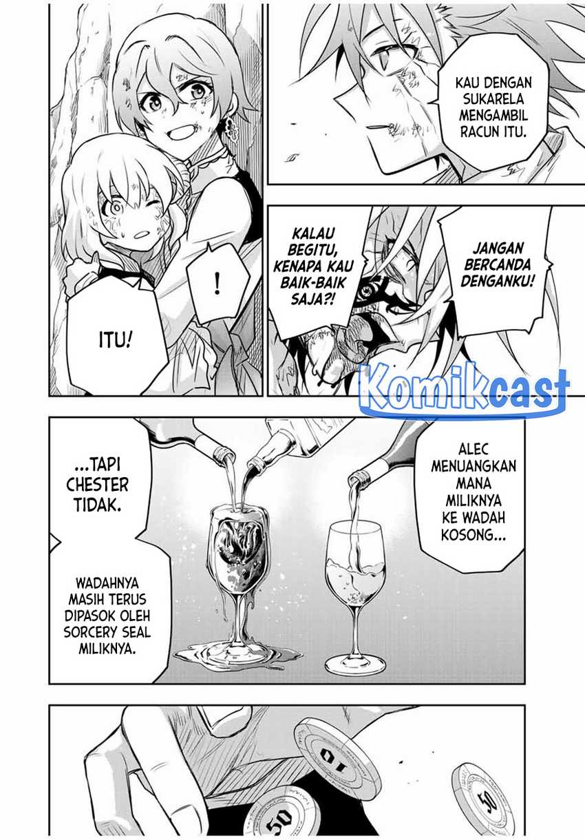 A Court Magician, Who Was Focused On Supportive Magic Because His Allies Were Too Weak, Aims To Become The Strongest After Being Banished Chapter 116 page 12
