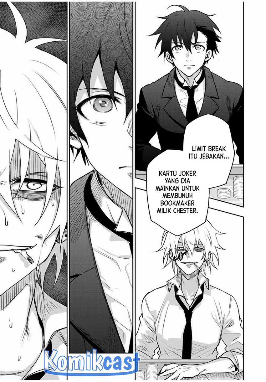 A Court Magician, Who Was Focused On Supportive Magic Because His Allies Were Too Weak, Aims To Become The Strongest After Being Banished Chapter 116 page 13
