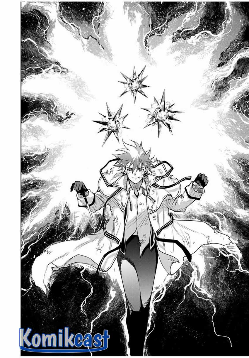 A Court Magician, Who Was Focused On Supportive Magic Because His Allies Were Too Weak, Aims To Become The Strongest After Being Banished Chapter 116 page 14