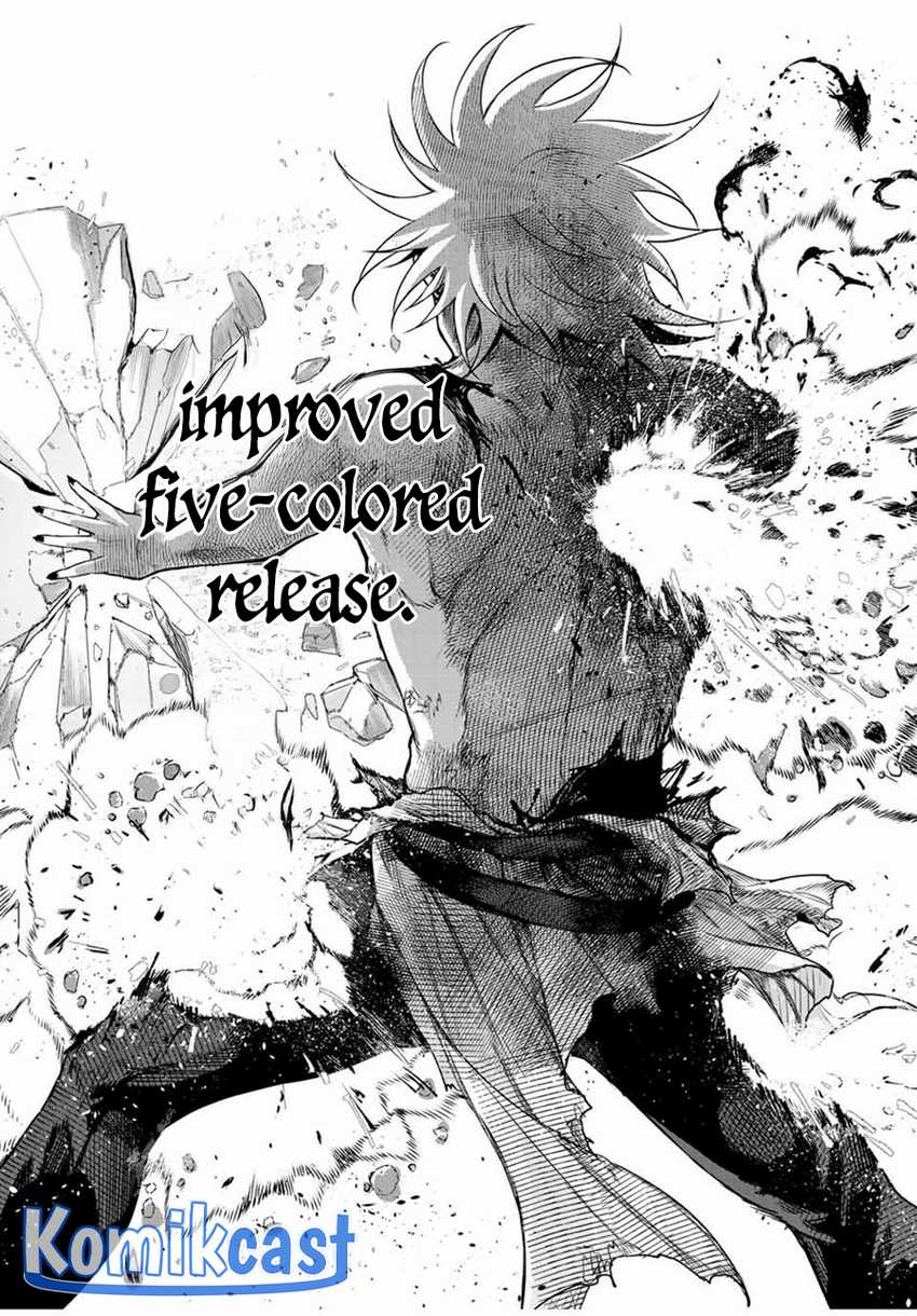 A Court Magician, Who Was Focused On Supportive Magic Because His Allies Were Too Weak, Aims To Become The Strongest After Being Banished Chapter 116 page 17
