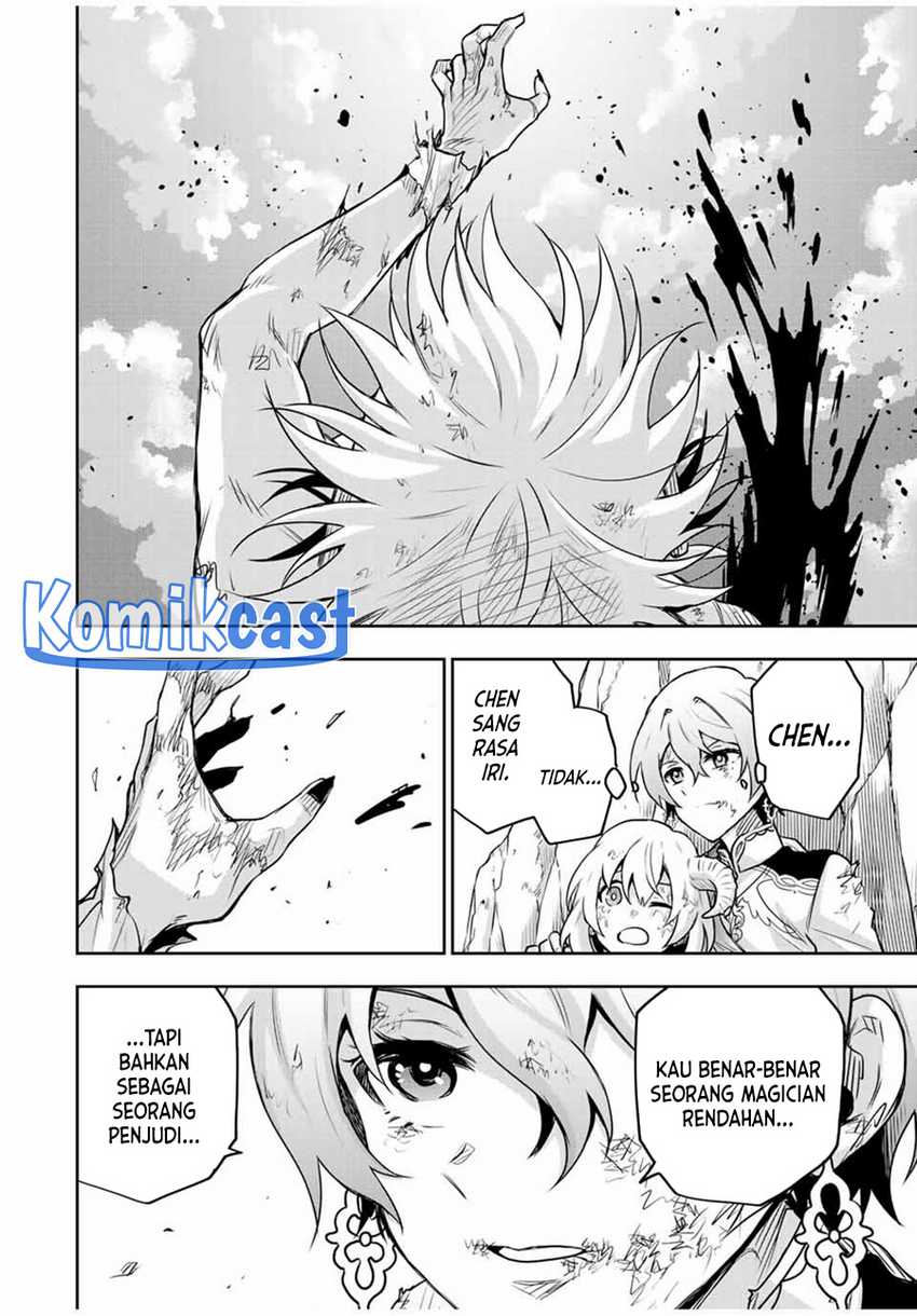 A Court Magician, Who Was Focused On Supportive Magic Because His Allies Were Too Weak, Aims To Become The Strongest After Being Banished Chapter 116 page 18
