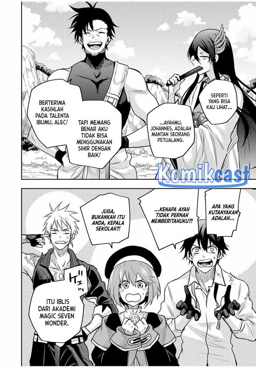 A Court Magician, Who Was Focused On Supportive Magic Because His Allies Were Too Weak, Aims To Become The Strongest After Being Banished Chapter 120 page 2