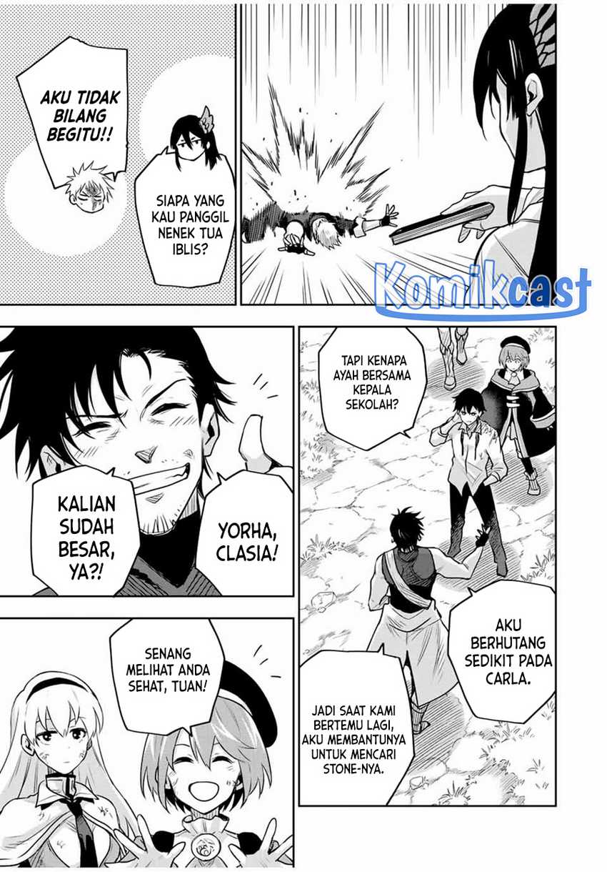 A Court Magician, Who Was Focused On Supportive Magic Because His Allies Were Too Weak, Aims To Become The Strongest After Being Banished Chapter 120 page 3