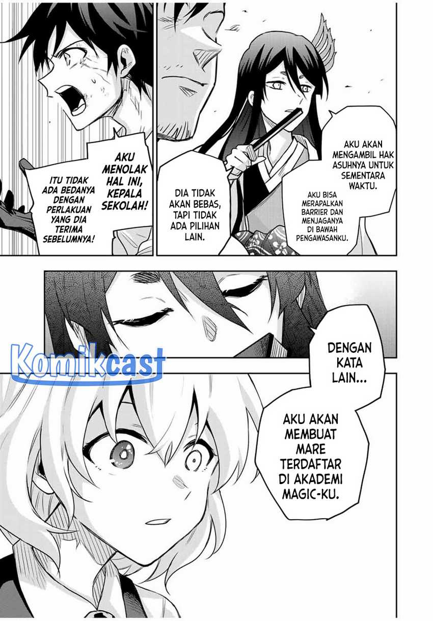 A Court Magician, Who Was Focused On Supportive Magic Because His Allies Were Too Weak, Aims To Become The Strongest After Being Banished Chapter 120 page 7