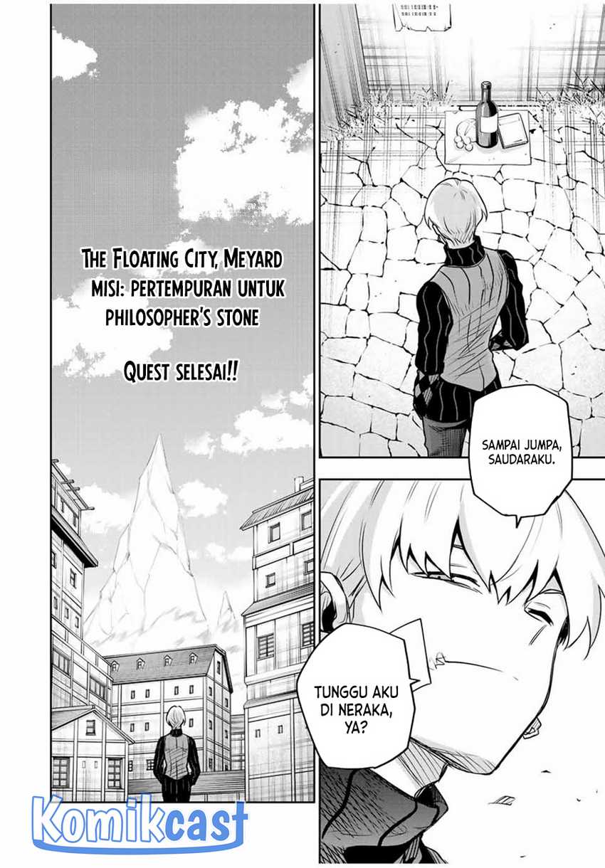 A Court Magician, Who Was Focused On Supportive Magic Because His Allies Were Too Weak, Aims To Become The Strongest After Being Banished Chapter 120 page 12