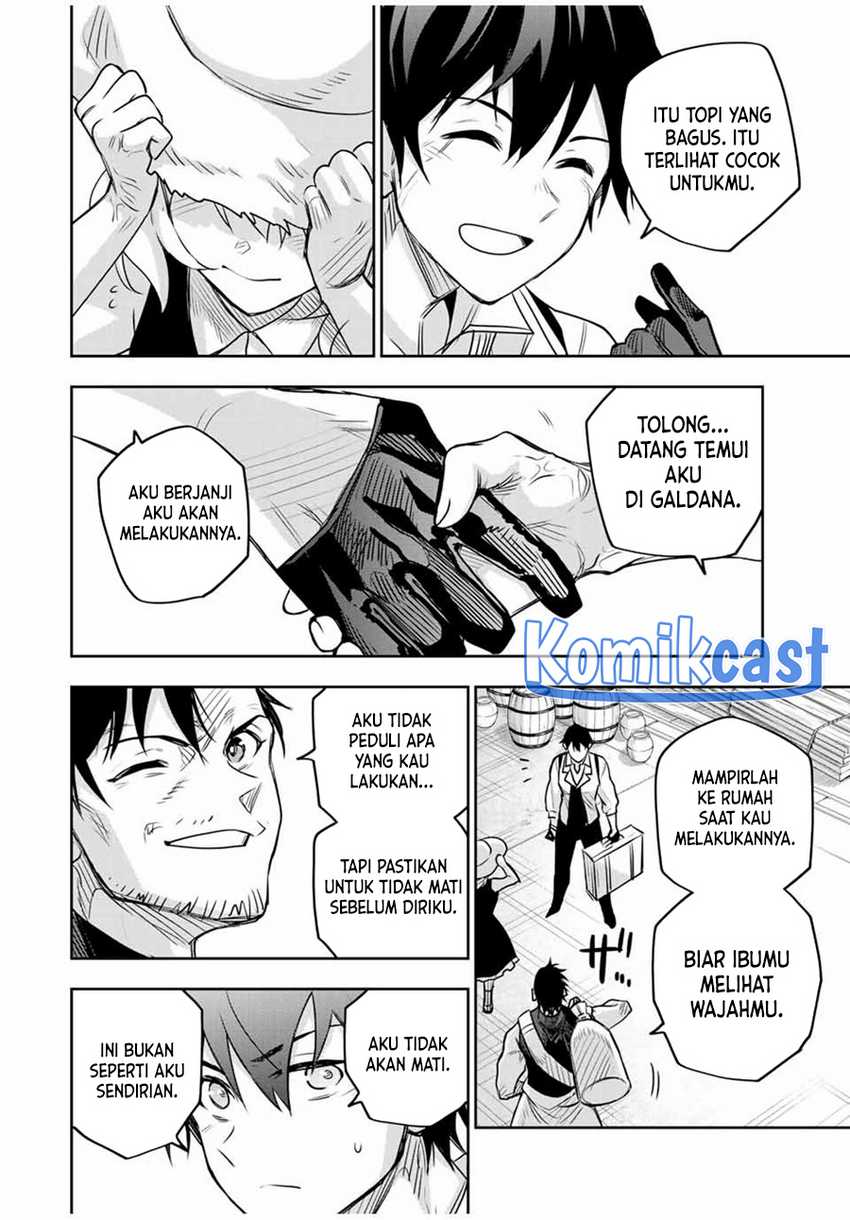 A Court Magician, Who Was Focused On Supportive Magic Because His Allies Were Too Weak, Aims To Become The Strongest After Being Banished Chapter 120 page 14