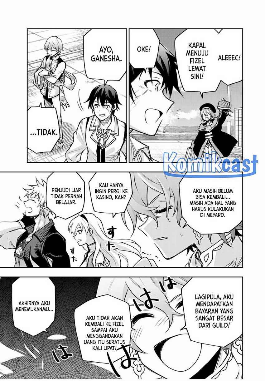 A Court Magician, Who Was Focused On Supportive Magic Because His Allies Were Too Weak, Aims To Become The Strongest After Being Banished Chapter 120 page 15