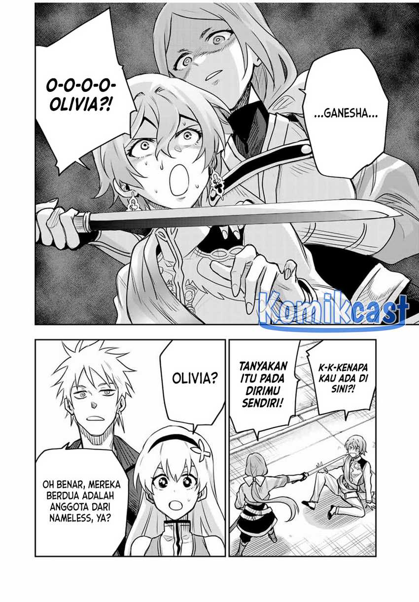 A Court Magician, Who Was Focused On Supportive Magic Because His Allies Were Too Weak, Aims To Become The Strongest After Being Banished Chapter 120 page 16