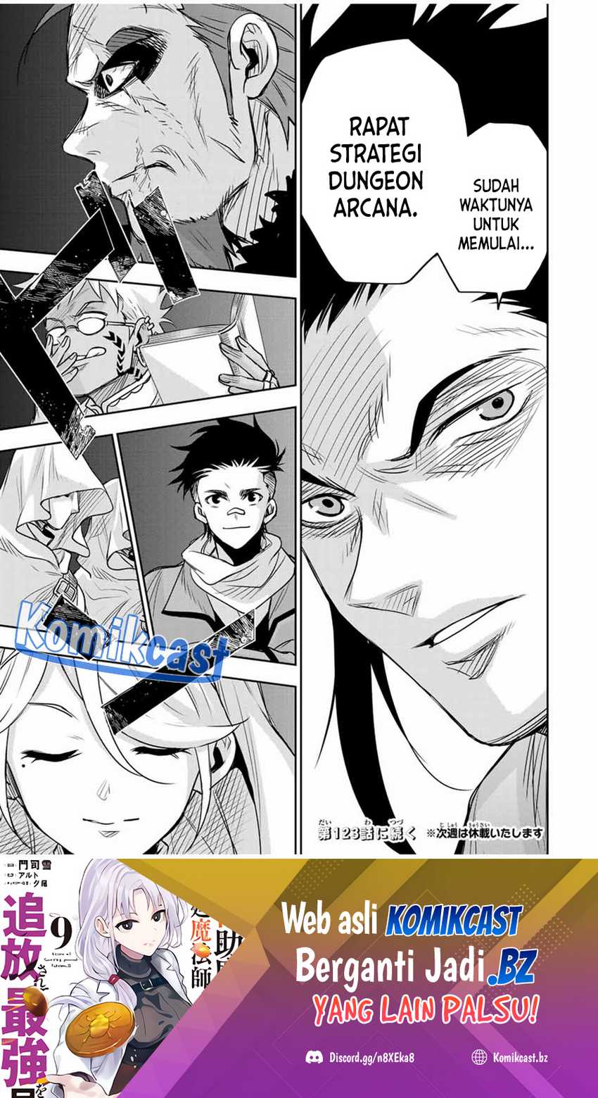 A Court Magician, Who Was Focused On Supportive Magic Because His Allies Were Too Weak, Aims To Become The Strongest After Being Banished Chapter 122 page 19