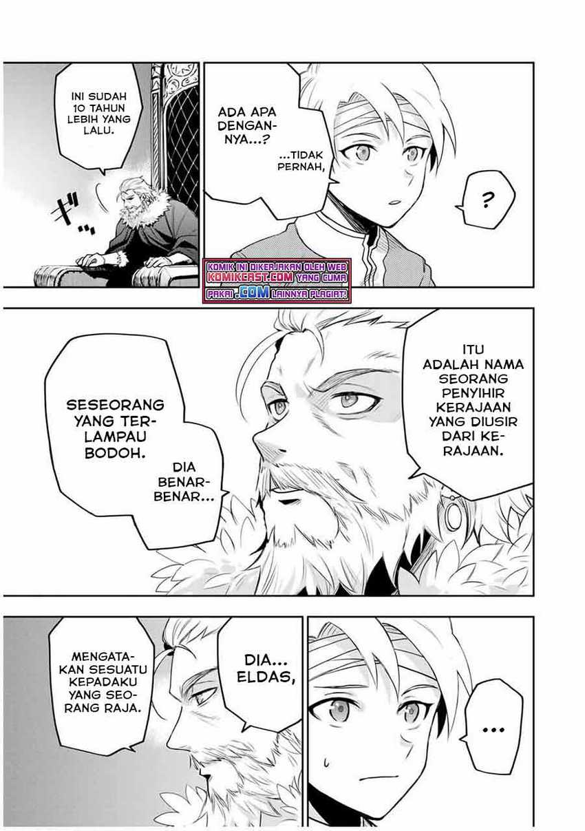 A Court Magician, Who Was Focused On Supportive Magic Because His Allies Were Too Weak, Aims To Become The Strongest After Being Banished Chapter 13 page 5