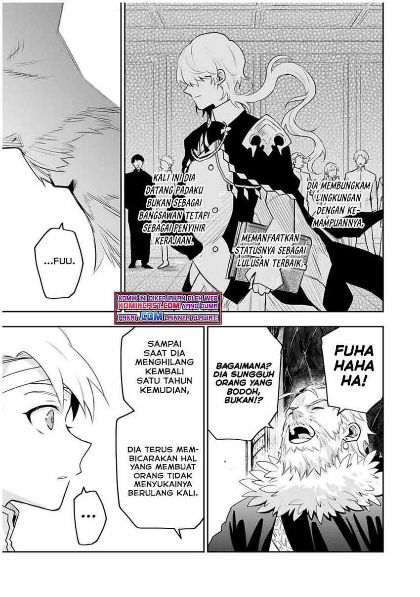 A Court Magician, Who Was Focused On Supportive Magic Because His Allies Were Too Weak, Aims To Become The Strongest After Being Banished Chapter 13 page 7