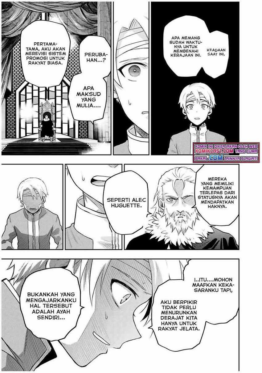 A Court Magician, Who Was Focused On Supportive Magic Because His Allies Were Too Weak, Aims To Become The Strongest After Being Banished Chapter 13 page 9