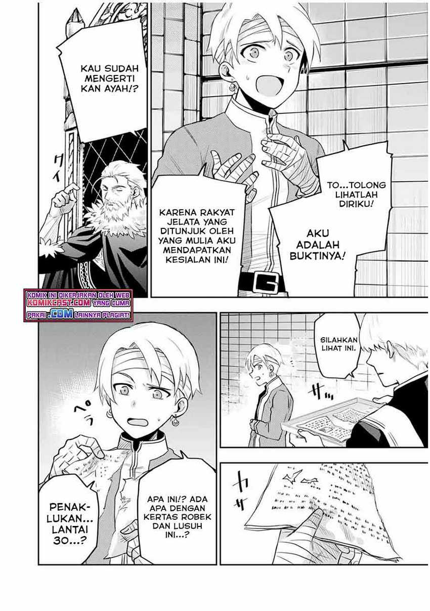A Court Magician, Who Was Focused On Supportive Magic Because His Allies Were Too Weak, Aims To Become The Strongest After Being Banished Chapter 13 page 10