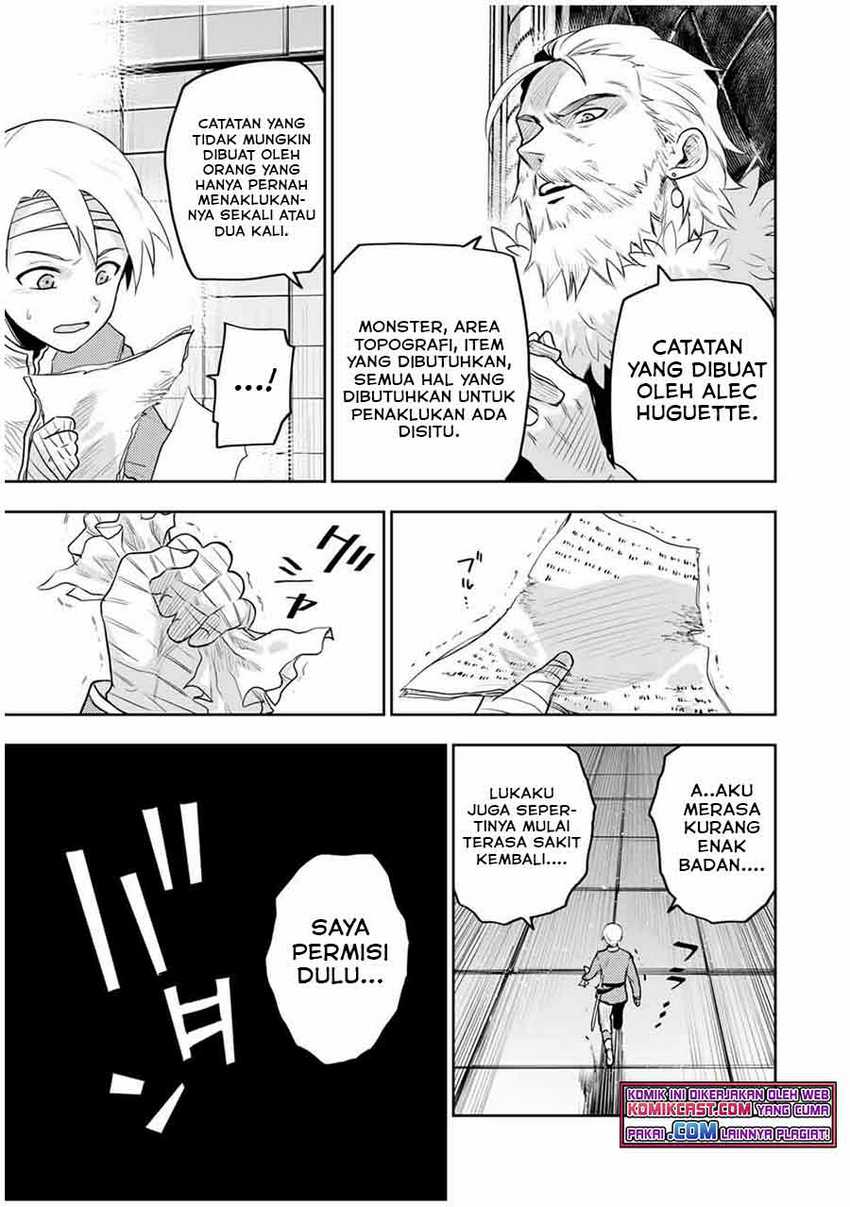 A Court Magician, Who Was Focused On Supportive Magic Because His Allies Were Too Weak, Aims To Become The Strongest After Being Banished Chapter 13 page 11