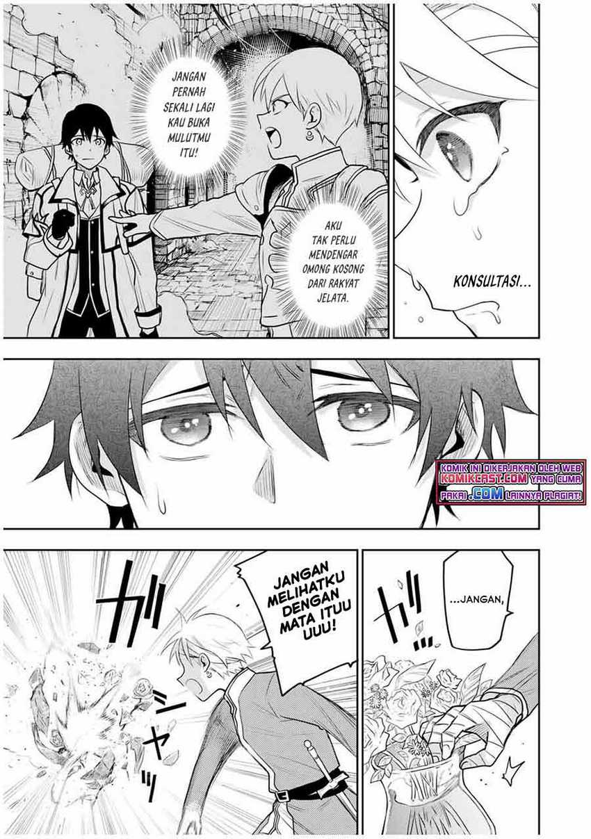 A Court Magician, Who Was Focused On Supportive Magic Because His Allies Were Too Weak, Aims To Become The Strongest After Being Banished Chapter 13 page 13