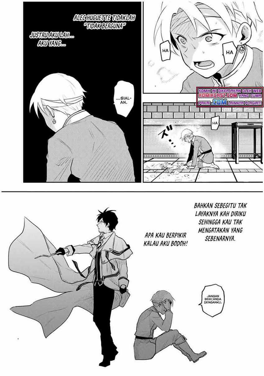 A Court Magician, Who Was Focused On Supportive Magic Because His Allies Were Too Weak, Aims To Become The Strongest After Being Banished Chapter 13 page 14