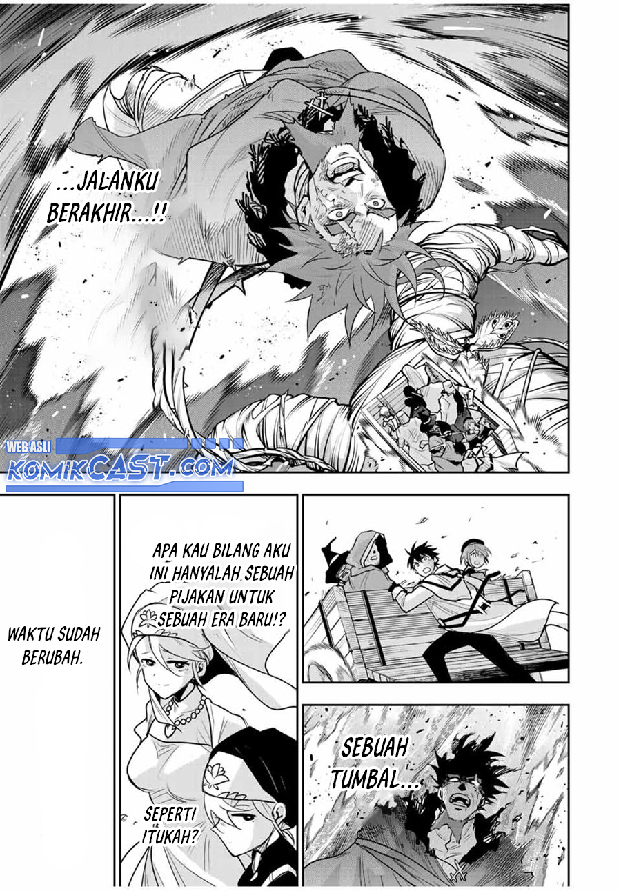 A Court Magician, Who Was Focused On Supportive Magic Because His Allies Were Too Weak, Aims To Become The Strongest After Being Banished Chapter 132 page 3
