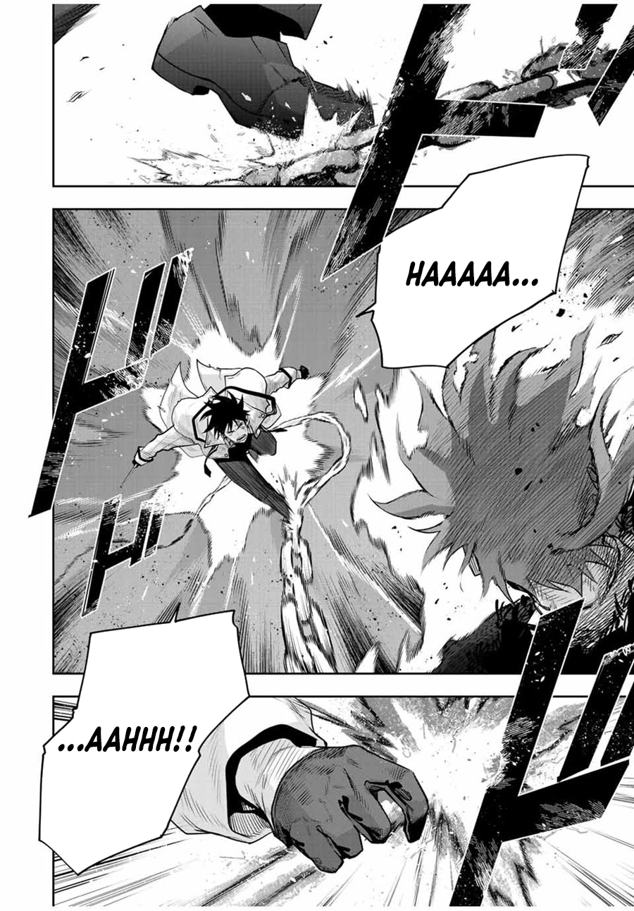 A Court Magician, Who Was Focused On Supportive Magic Because His Allies Were Too Weak, Aims To Become The Strongest After Being Banished Chapter 132 page 4