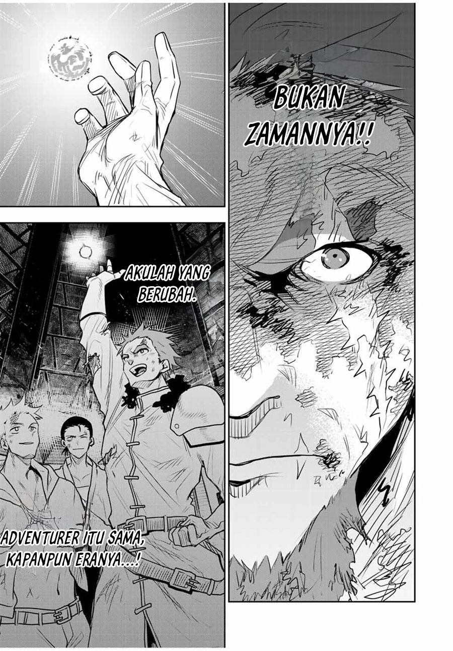 A Court Magician, Who Was Focused On Supportive Magic Because His Allies Were Too Weak, Aims To Become The Strongest After Being Banished Chapter 132 page 9