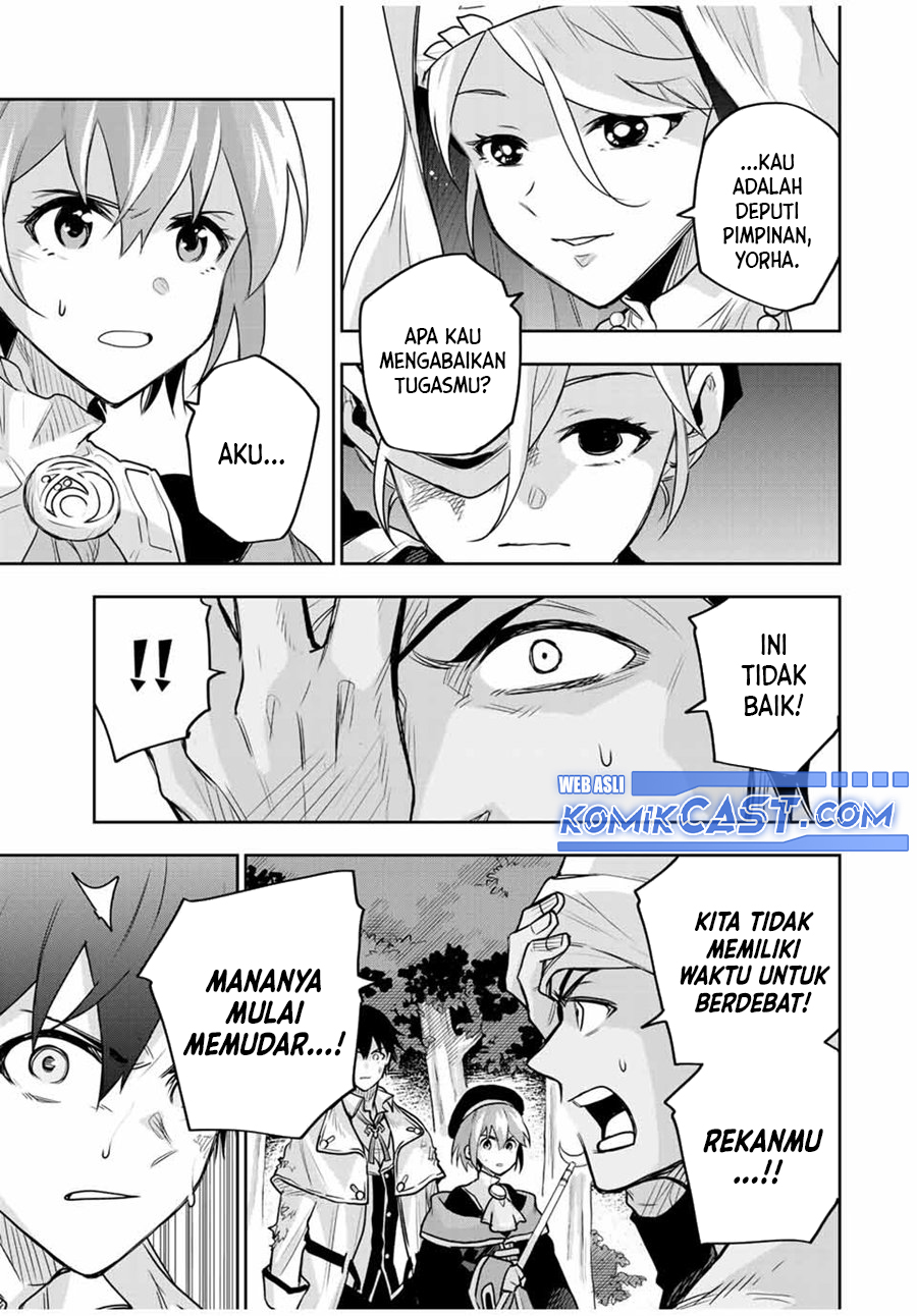 A Court Magician, Who Was Focused On Supportive Magic Because His Allies Were Too Weak, Aims To Become The Strongest After Being Banished Chapter 132 page 15