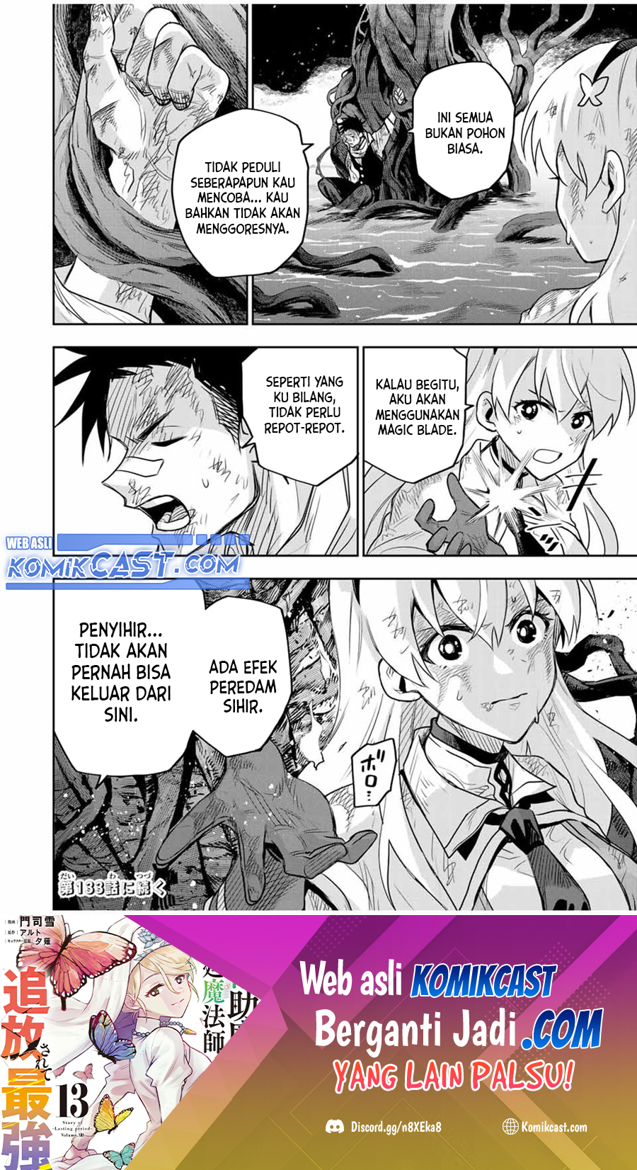A Court Magician, Who Was Focused On Supportive Magic Because His Allies Were Too Weak, Aims To Become The Strongest After Being Banished Chapter 132 page 18