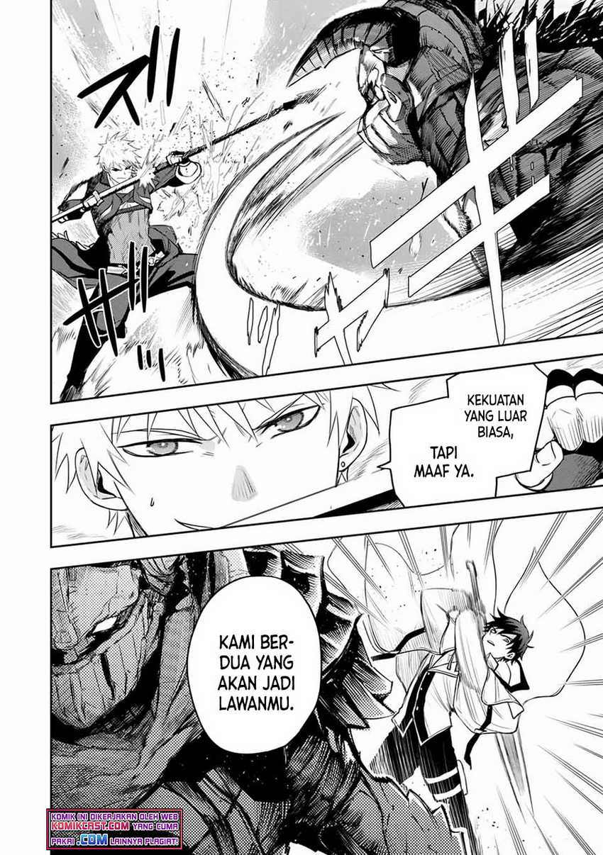 A Court Magician, Who Was Focused On Supportive Magic Because His Allies Were Too Weak, Aims To Become The Strongest After Being Banished Chapter 14 page 6