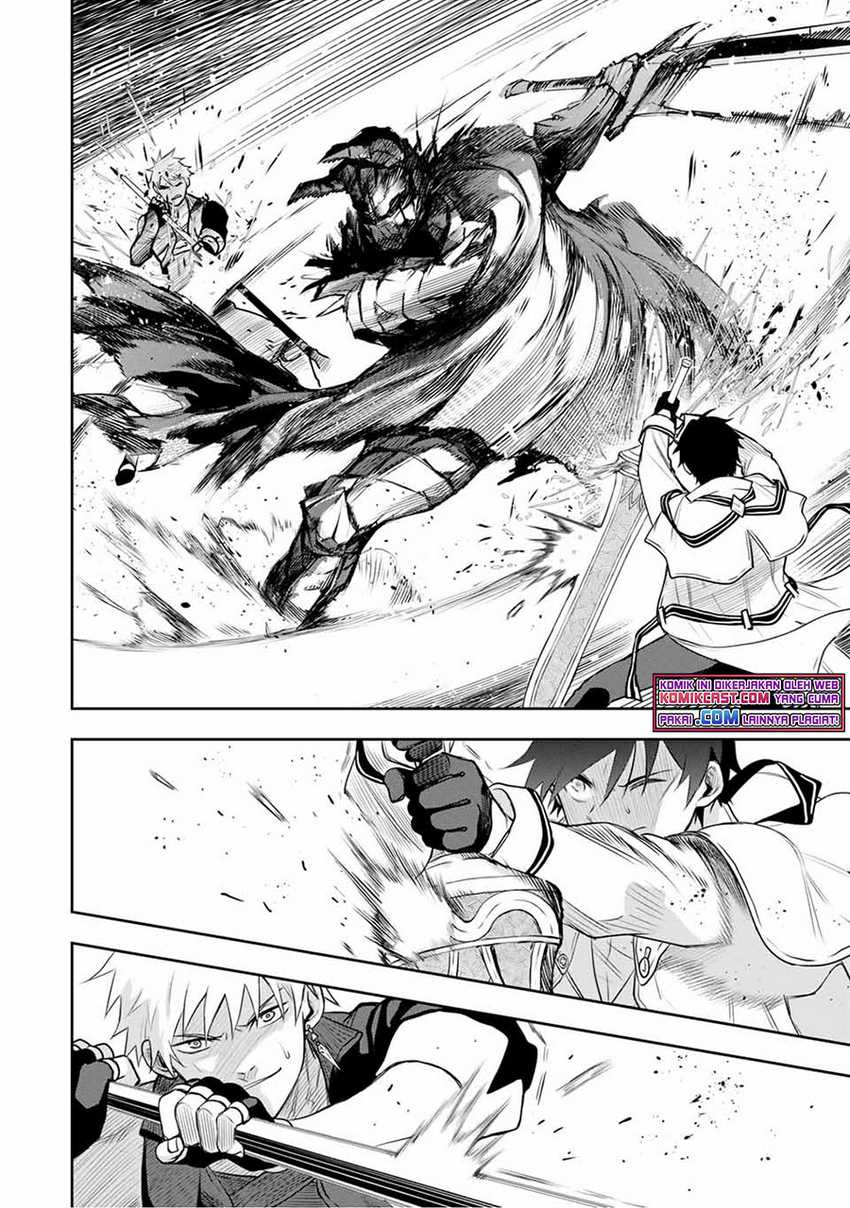 A Court Magician, Who Was Focused On Supportive Magic Because His Allies Were Too Weak, Aims To Become The Strongest After Being Banished Chapter 14 page 8