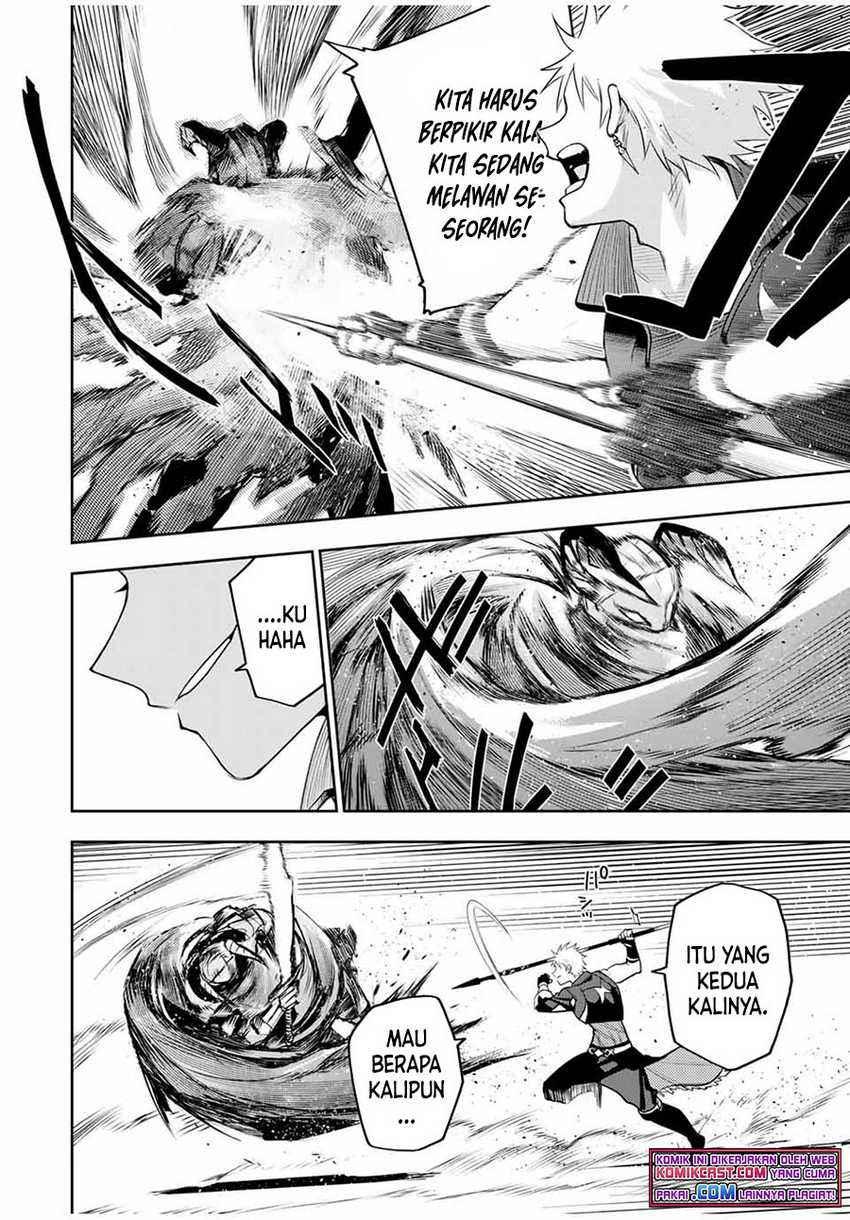 A Court Magician, Who Was Focused On Supportive Magic Because His Allies Were Too Weak, Aims To Become The Strongest After Being Banished Chapter 14 page 10