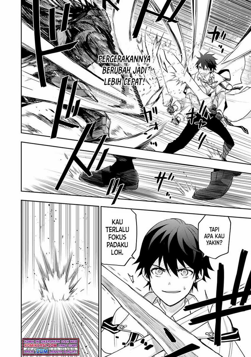 A Court Magician, Who Was Focused On Supportive Magic Because His Allies Were Too Weak, Aims To Become The Strongest After Being Banished Chapter 14 page 16