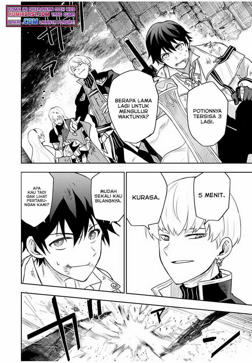 A Court Magician, Who Was Focused On Supportive Magic Because His Allies Were Too Weak, Aims To Become The Strongest After Being Banished Chapter 15 page 10