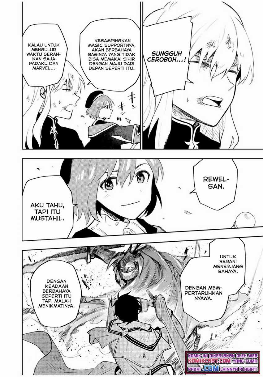A Court Magician, Who Was Focused On Supportive Magic Because His Allies Were Too Weak, Aims To Become The Strongest After Being Banished Chapter 15 page 14