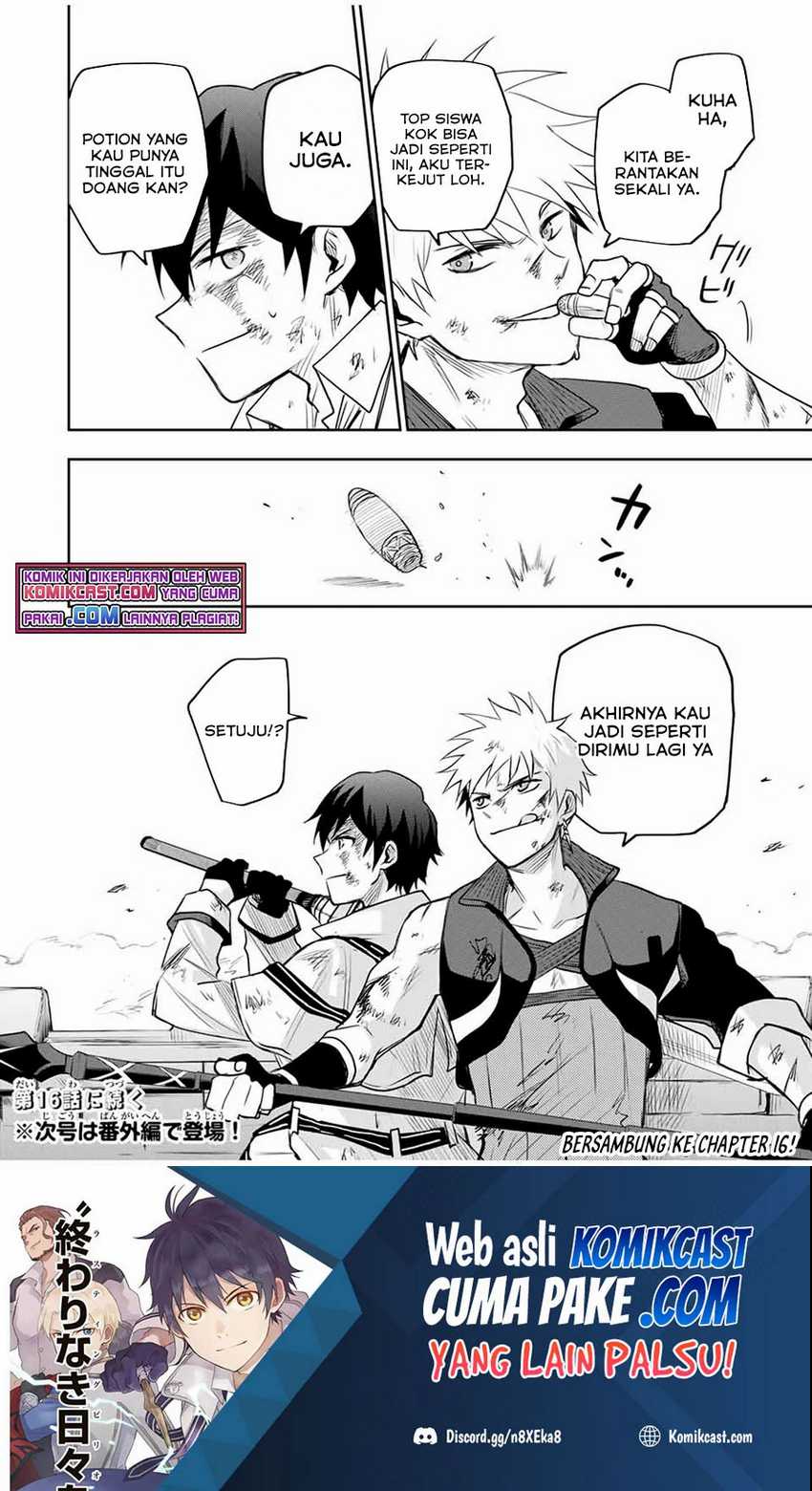 A Court Magician, Who Was Focused On Supportive Magic Because His Allies Were Too Weak, Aims To Become The Strongest After Being Banished Chapter 15 page 16
