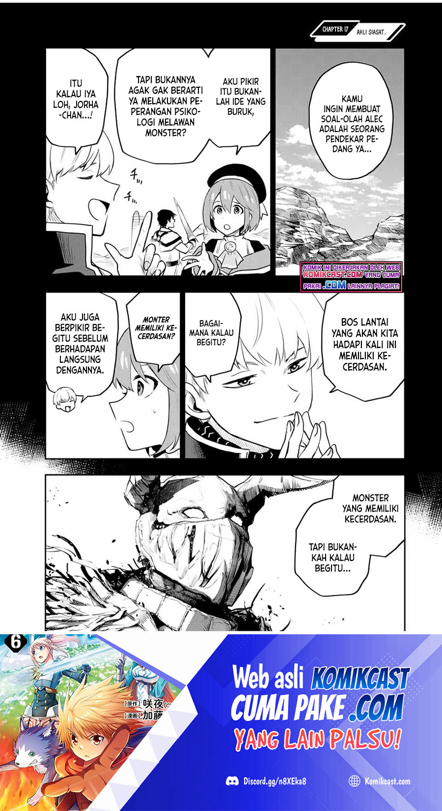 A Court Magician, Who Was Focused On Supportive Magic Because His Allies Were Too Weak, Aims To Become The Strongest After Being Banished Chapter 17 page 1