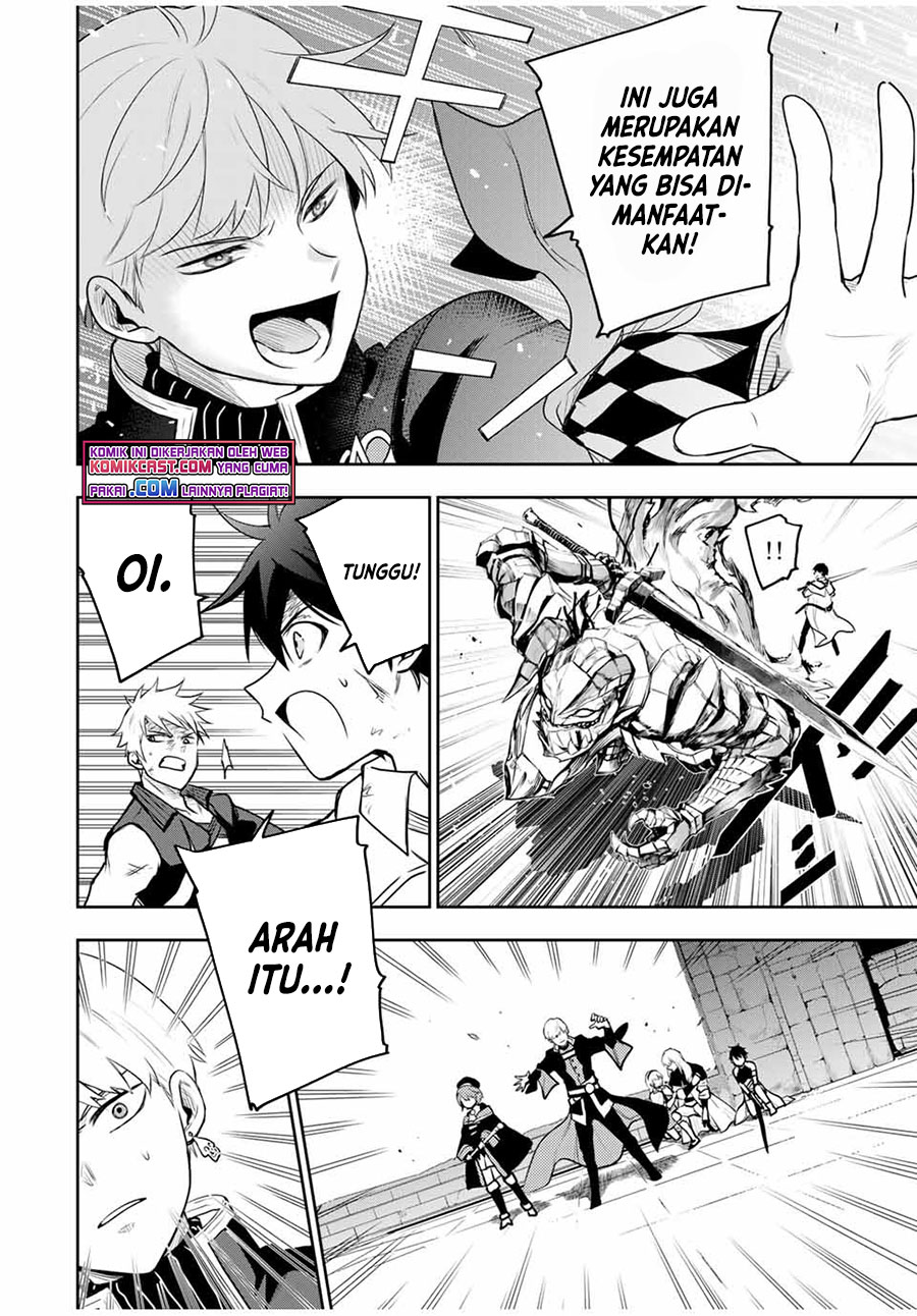 A Court Magician, Who Was Focused On Supportive Magic Because His Allies Were Too Weak, Aims To Become The Strongest After Being Banished Chapter 17 page 2