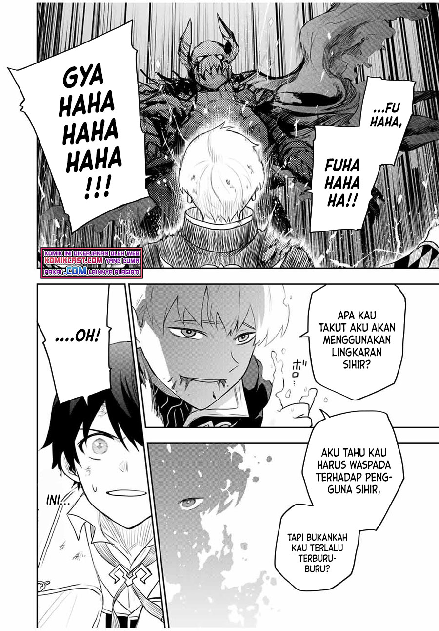A Court Magician, Who Was Focused On Supportive Magic Because His Allies Were Too Weak, Aims To Become The Strongest After Being Banished Chapter 17 page 4