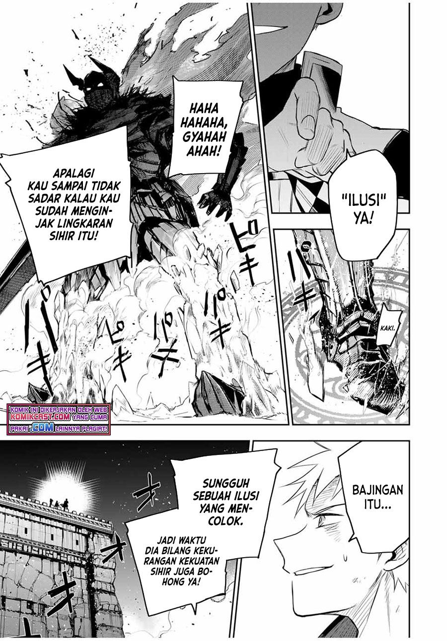 A Court Magician, Who Was Focused On Supportive Magic Because His Allies Were Too Weak, Aims To Become The Strongest After Being Banished Chapter 17 page 5