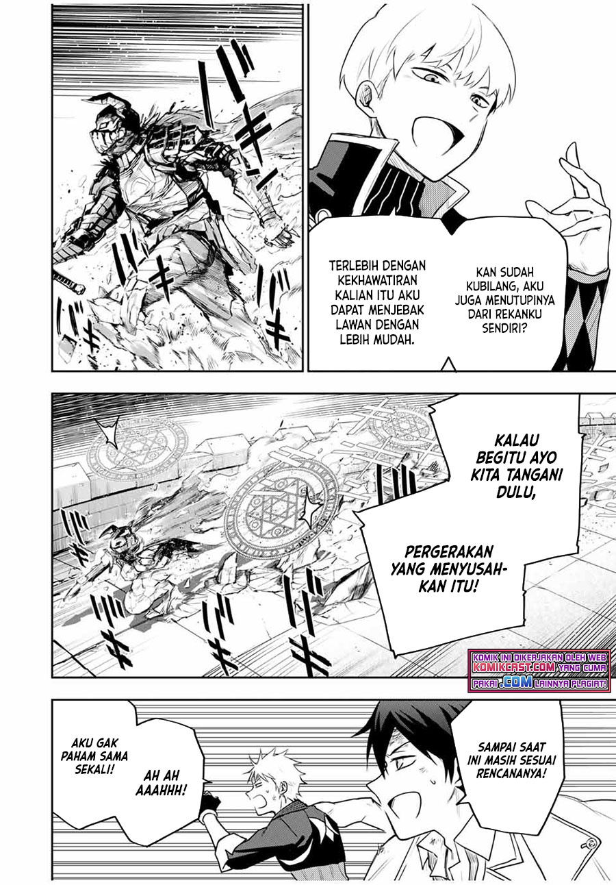 A Court Magician, Who Was Focused On Supportive Magic Because His Allies Were Too Weak, Aims To Become The Strongest After Being Banished Chapter 17 page 6