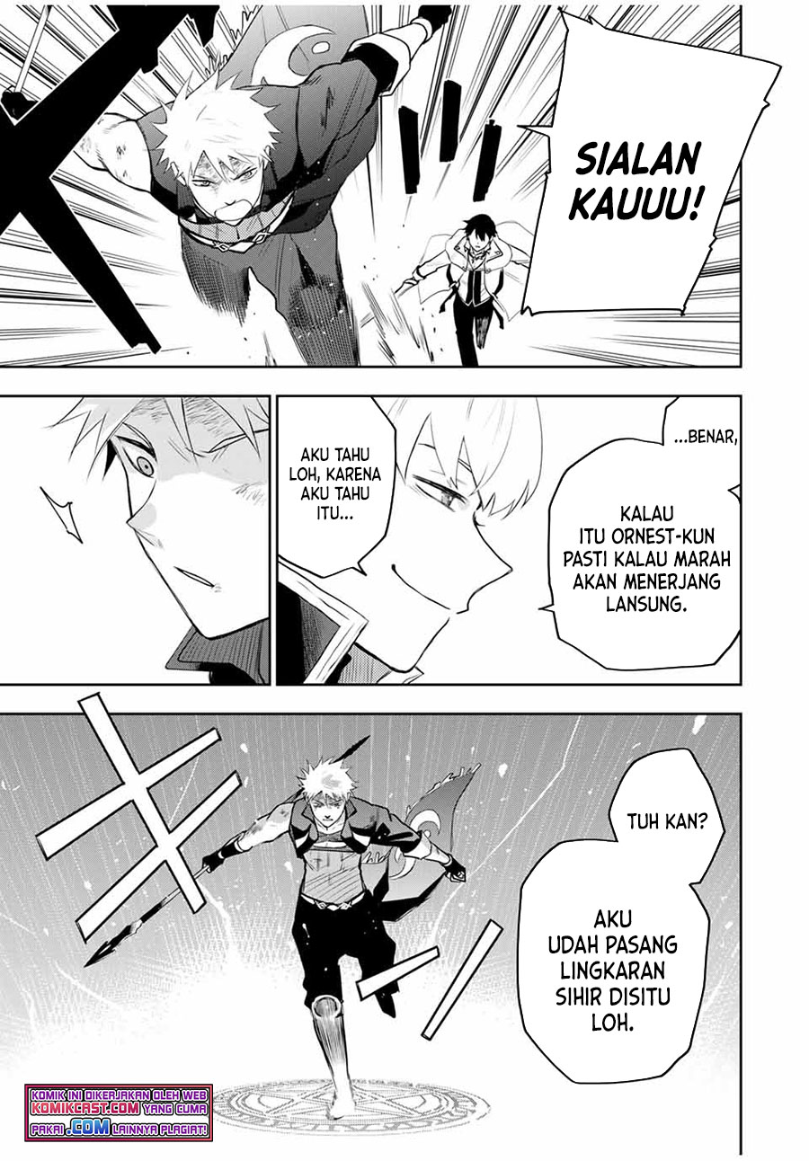 A Court Magician, Who Was Focused On Supportive Magic Because His Allies Were Too Weak, Aims To Become The Strongest After Being Banished Chapter 17 page 7