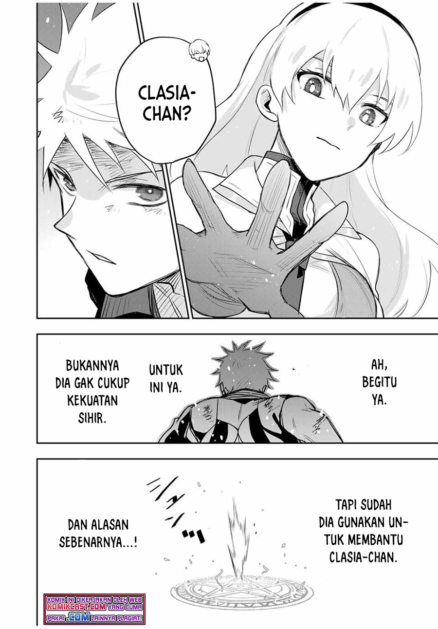A Court Magician, Who Was Focused On Supportive Magic Because His Allies Were Too Weak, Aims To Become The Strongest After Being Banished Chapter 17 page 8