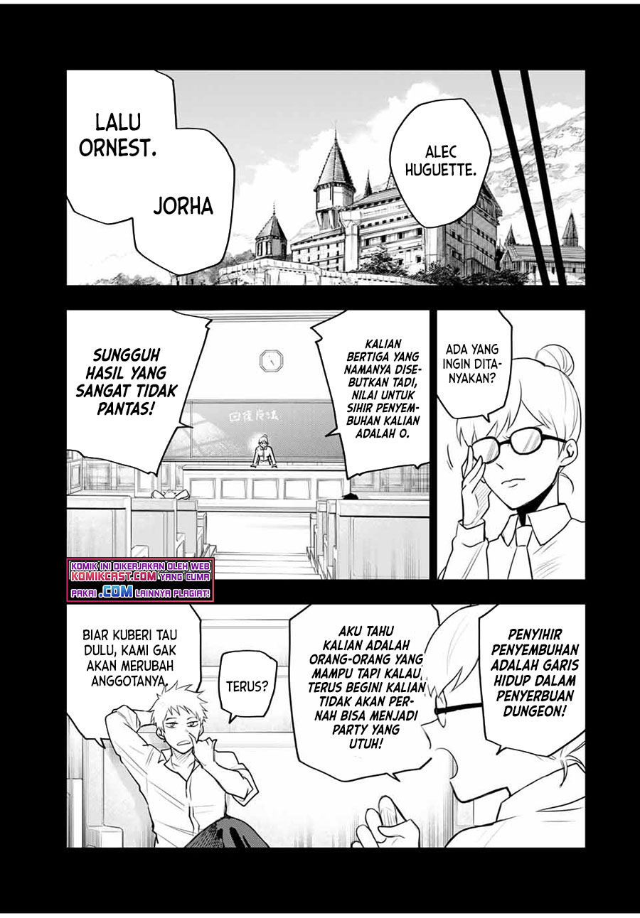 A Court Magician, Who Was Focused On Supportive Magic Because His Allies Were Too Weak, Aims To Become The Strongest After Being Banished Chapter 17 page 9