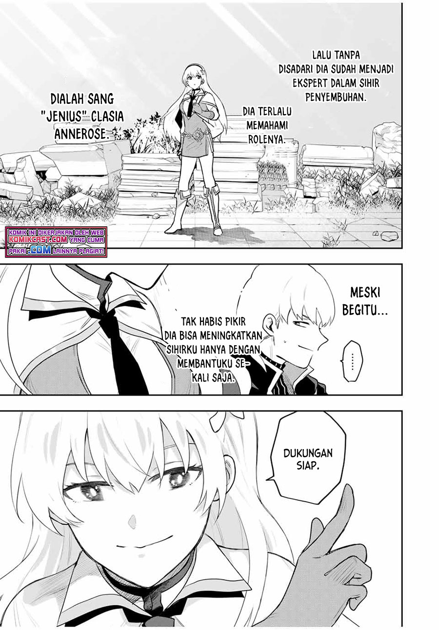 A Court Magician, Who Was Focused On Supportive Magic Because His Allies Were Too Weak, Aims To Become The Strongest After Being Banished Chapter 17 page 11