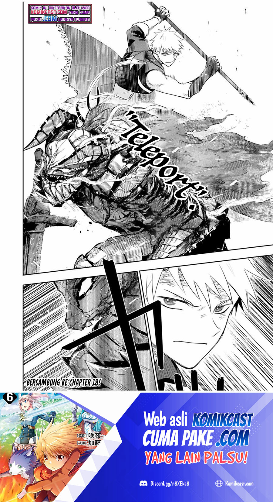 A Court Magician, Who Was Focused On Supportive Magic Because His Allies Were Too Weak, Aims To Become The Strongest After Being Banished Chapter 17 page 12