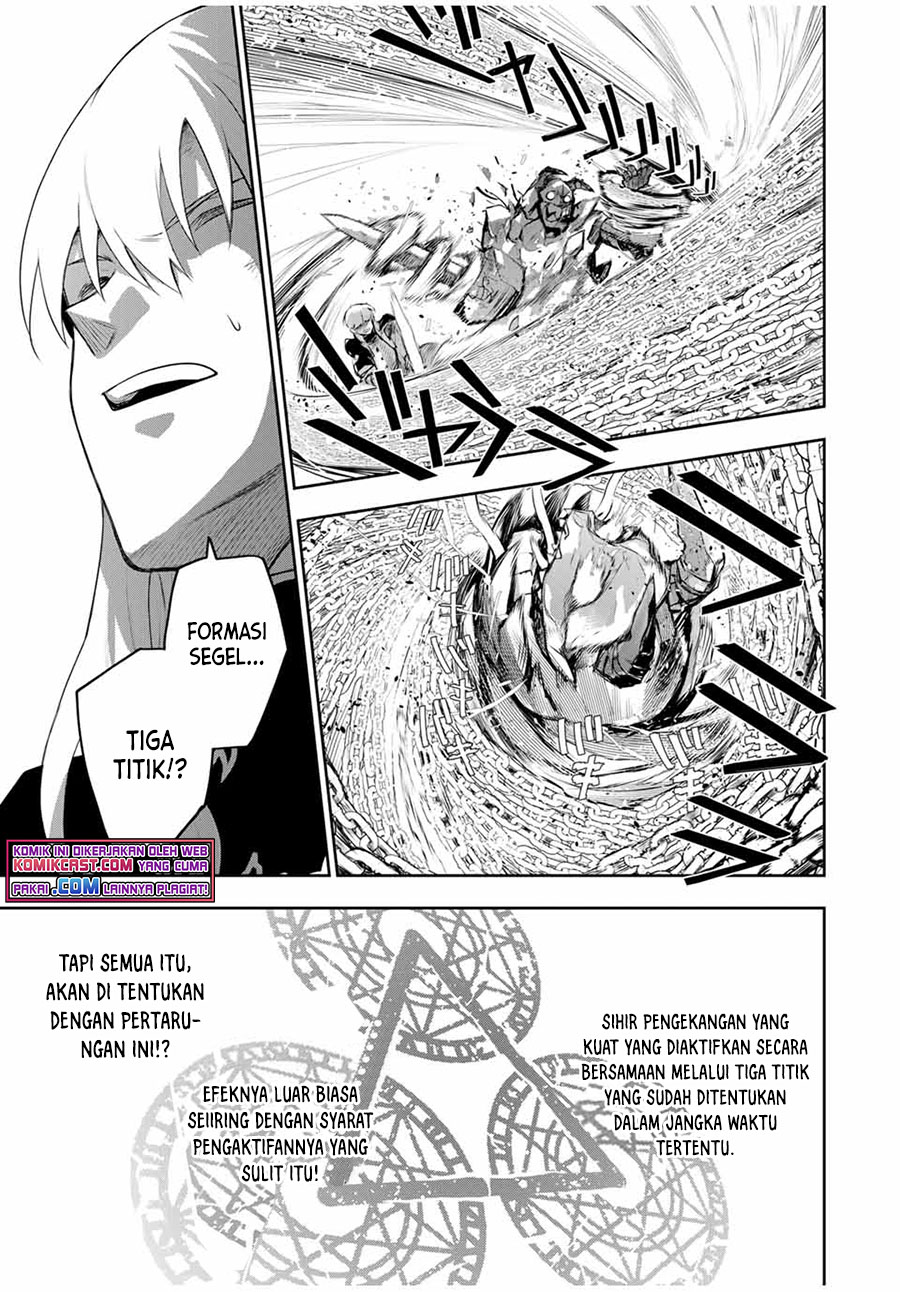 A Court Magician, Who Was Focused On Supportive Magic Because His Allies Were Too Weak, Aims To Become The Strongest After Being Banished Chapter 18 page 11