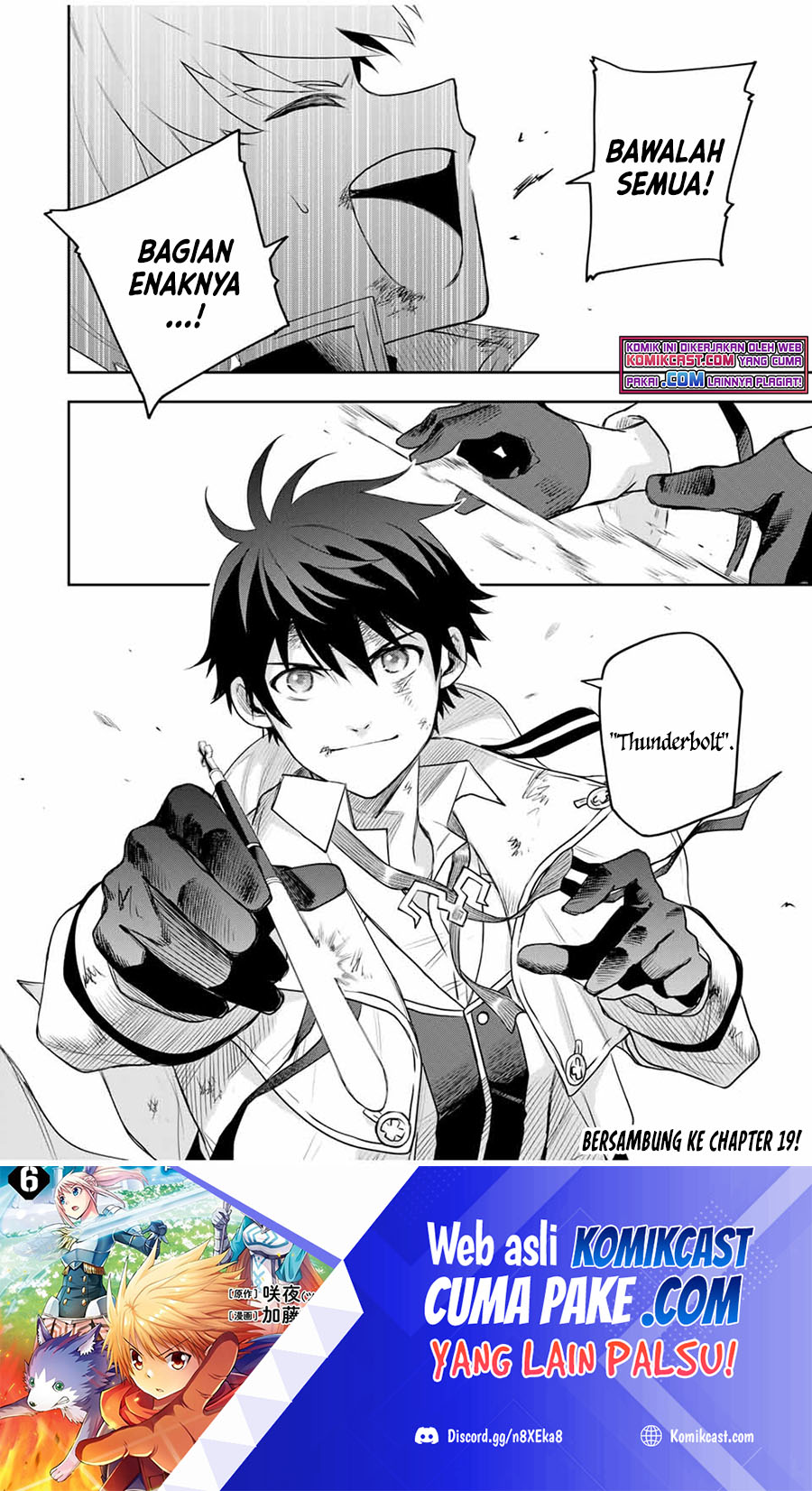 A Court Magician, Who Was Focused On Supportive Magic Because His Allies Were Too Weak, Aims To Become The Strongest After Being Banished Chapter 18 page 14