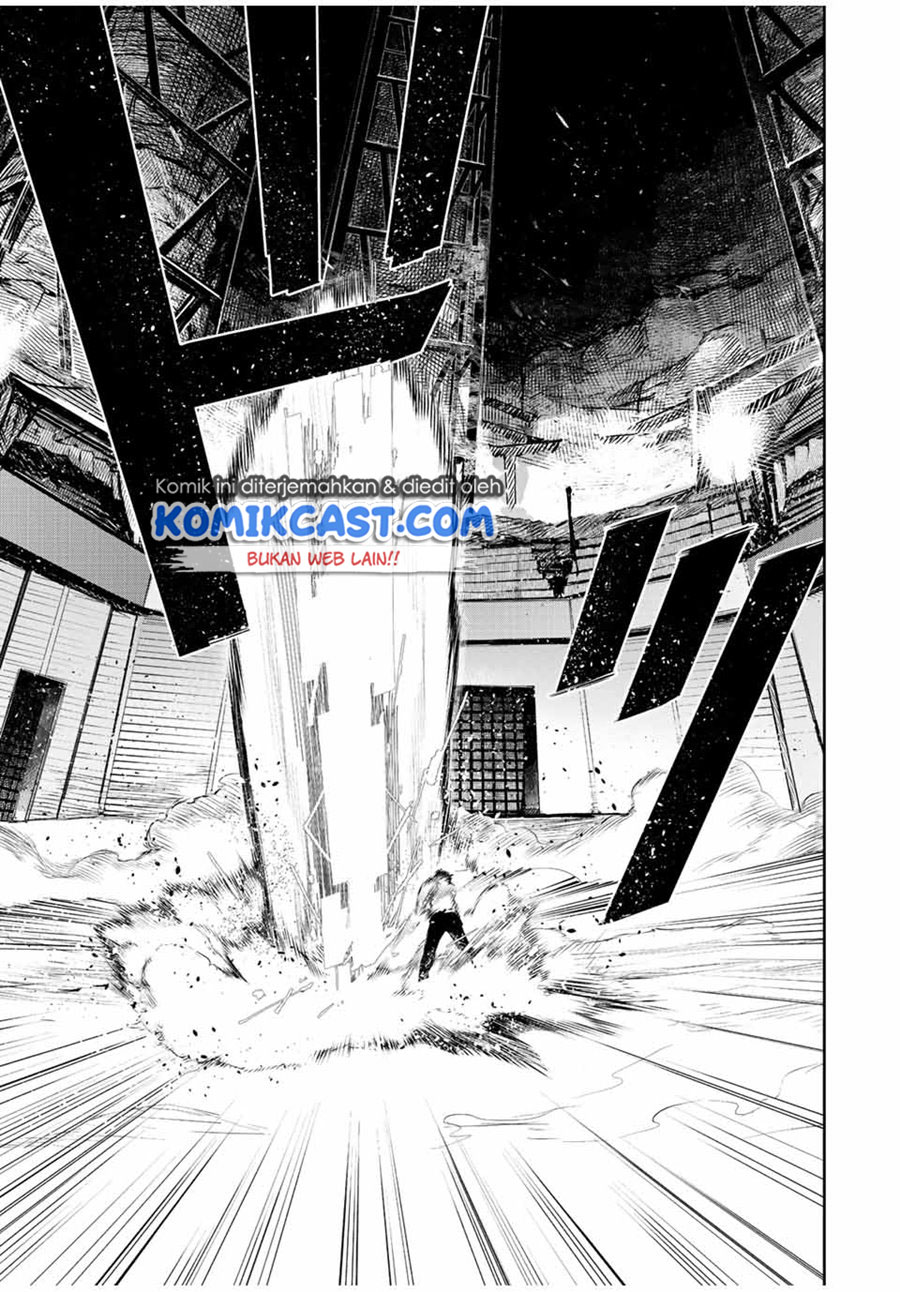 A Court Magician, Who Was Focused On Supportive Magic Because His Allies Were Too Weak, Aims To Become The Strongest After Being Banished Chapter 24 page 3