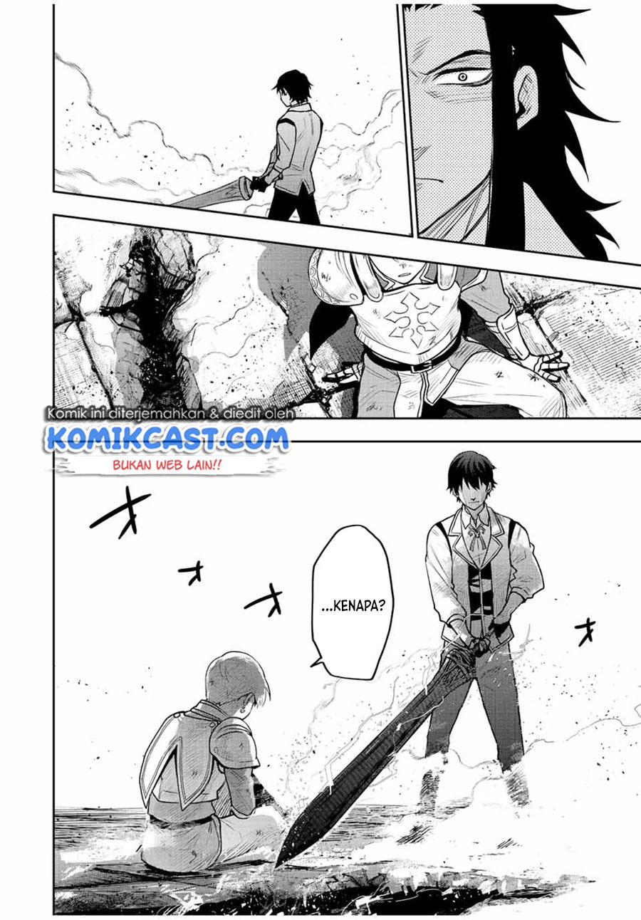 A Court Magician, Who Was Focused On Supportive Magic Because His Allies Were Too Weak, Aims To Become The Strongest After Being Banished Chapter 24 page 4