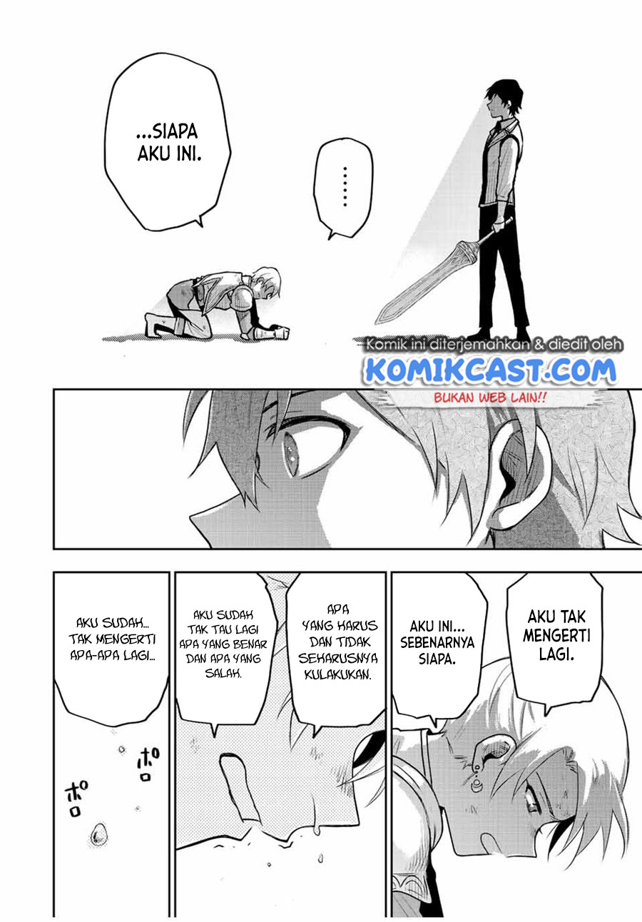 A Court Magician, Who Was Focused On Supportive Magic Because His Allies Were Too Weak, Aims To Become The Strongest After Being Banished Chapter 24 page 6