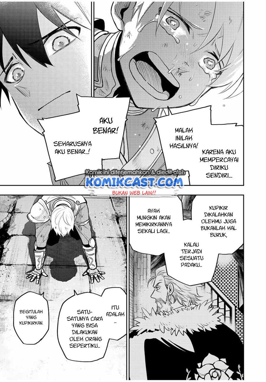 A Court Magician, Who Was Focused On Supportive Magic Because His Allies Were Too Weak, Aims To Become The Strongest After Being Banished Chapter 24 page 7