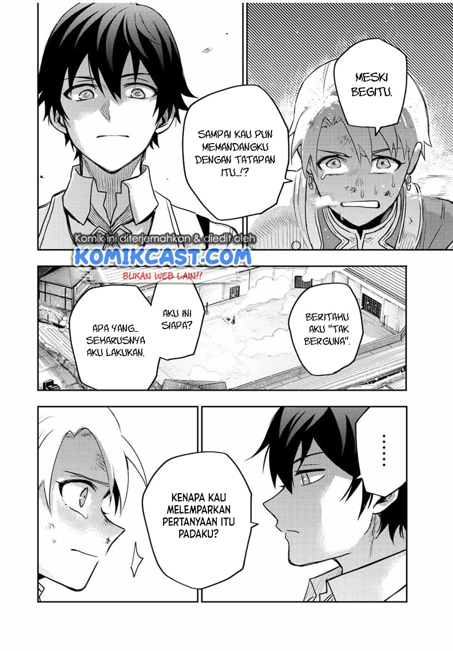 A Court Magician, Who Was Focused On Supportive Magic Because His Allies Were Too Weak, Aims To Become The Strongest After Being Banished Chapter 24 page 8