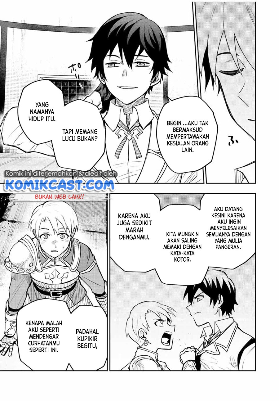 A Court Magician, Who Was Focused On Supportive Magic Because His Allies Were Too Weak, Aims To Become The Strongest After Being Banished Chapter 24 page 9